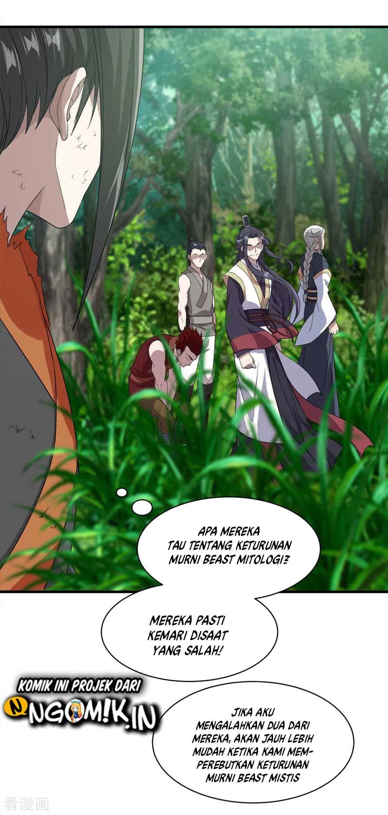 Matchless Emperor Chapter 37 Gambar 16